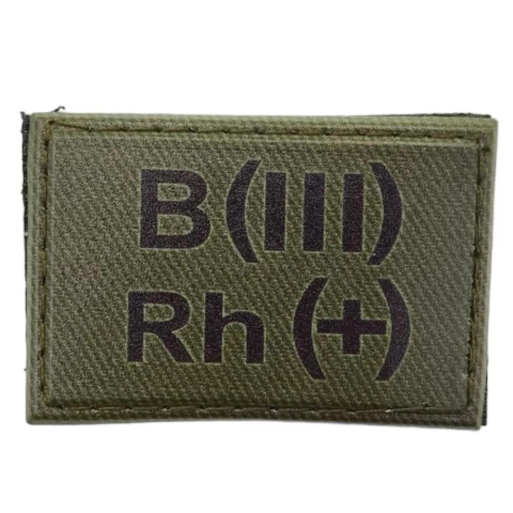 Нашивка группа крови ВСУ "B(III) Rh(+)" 30x45 мм Темная олива (3578359)