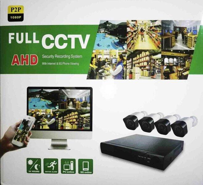 Набір відеоспостереження 7004 DVR KIT 7004 AHD на 4 камери (KIT-7004) - фото 2 Набір відеоспостереження 7004 DVR KIT 7004 AHD на 4 камери (KIT-7004) - фото 2
