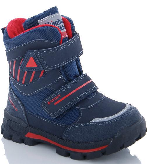 Сноубутсы Солнце HH52-2K р. 32 Сине-красный