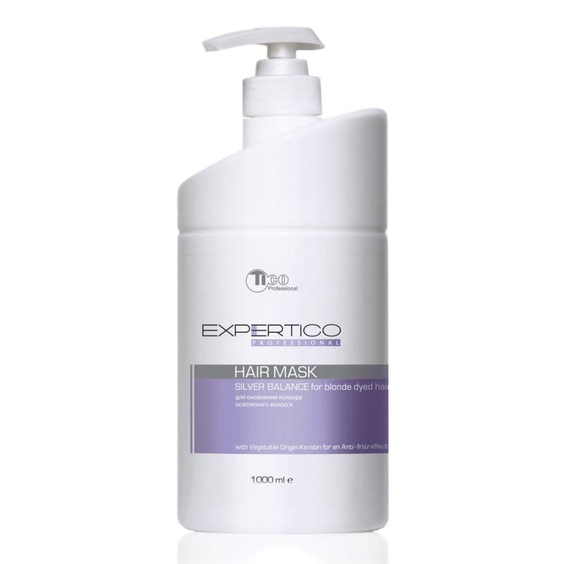 Маска для осветленных волос TICO Professional Silver Balance Expertico 1000 мл (2110853630)