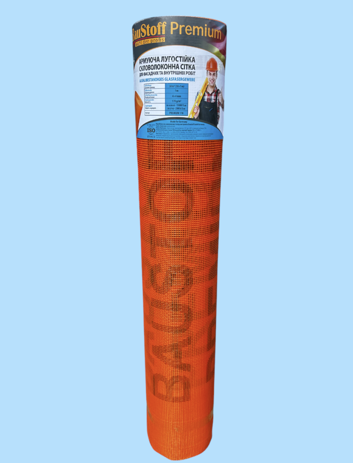 Склосітка фасадна штукатурна Baustoff Premium M170 170 г/м2 5 м2 4х4 мм Помаранчевий (1026)