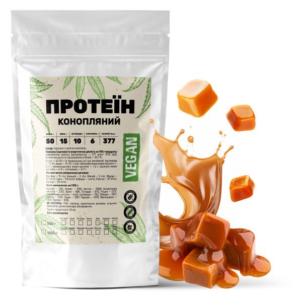 Протеин конопляный Vegan Карамель 50% белка с клетчаткой на 33 порции 1 кг (21-125-knp-k1)
