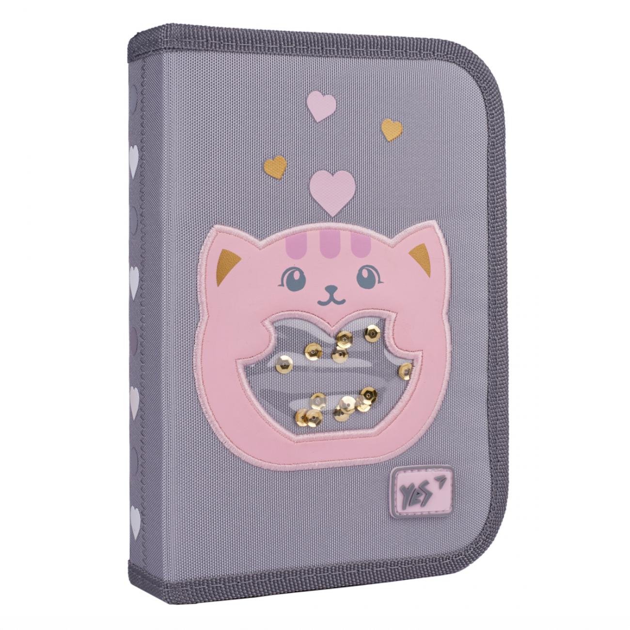 Пенал жесткий YES With Love HP-03 одинарный с клапаном (533659)