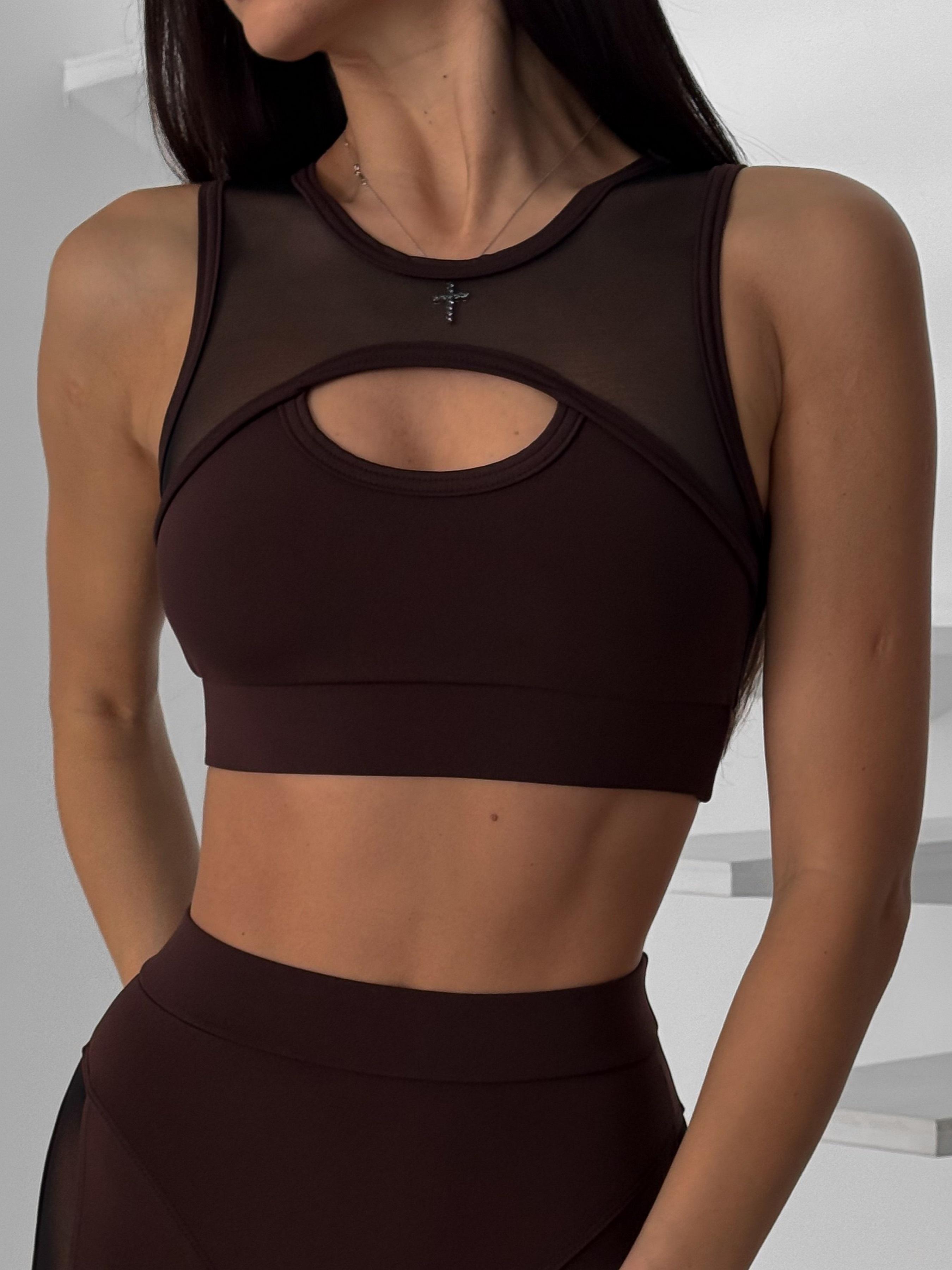 Топ женский спортивный Nova Vega XS Шоколадный (993020-6630) Топ женский спортивный Nova Vega XS Шоколадный (993020-6630)