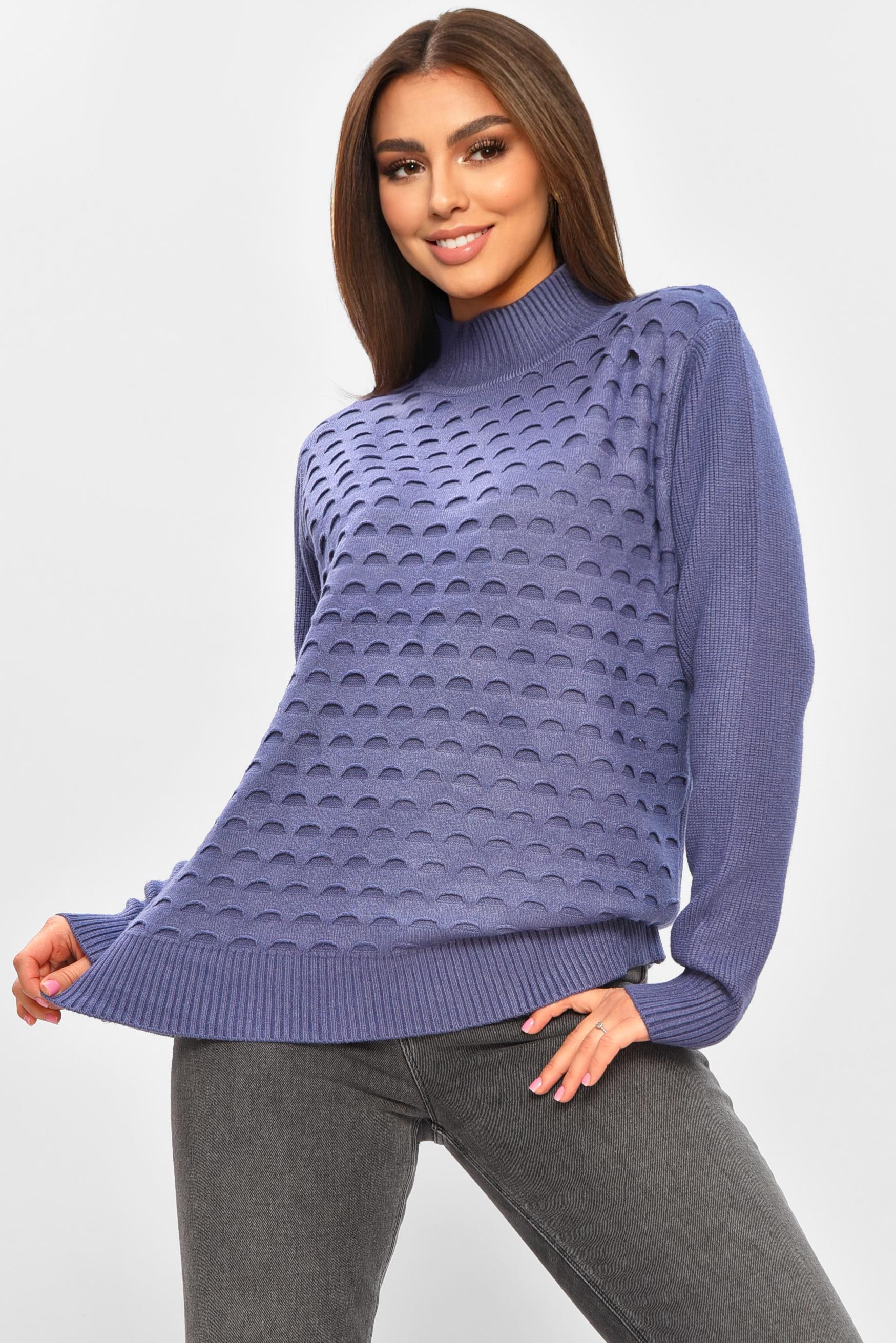 Свитер женский 206599 однотонный XL-2XL Синий (206599_!335383_48-50)