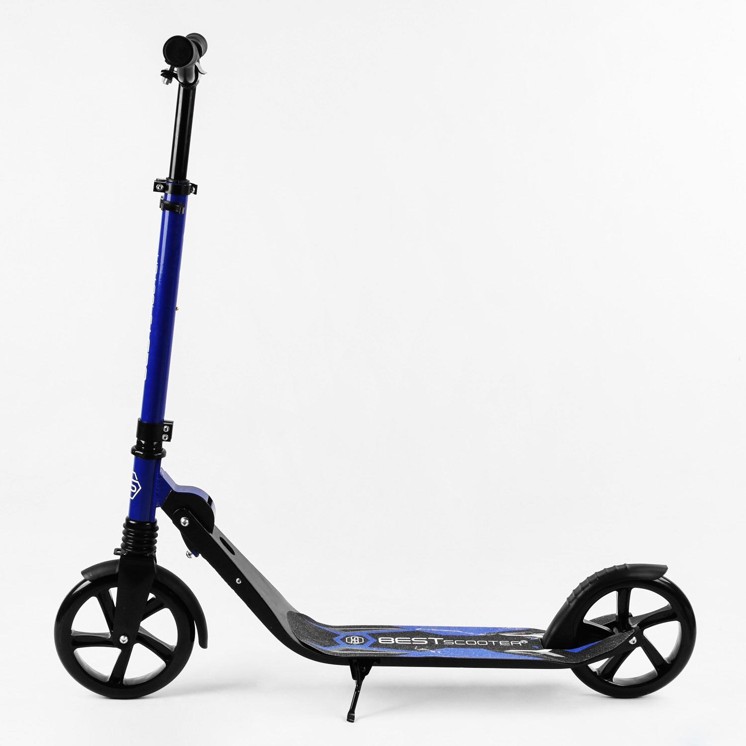 Самокат двухколесный Best Scooter колеса PU амортизатор складной Black/Blue (105409) - фото 3