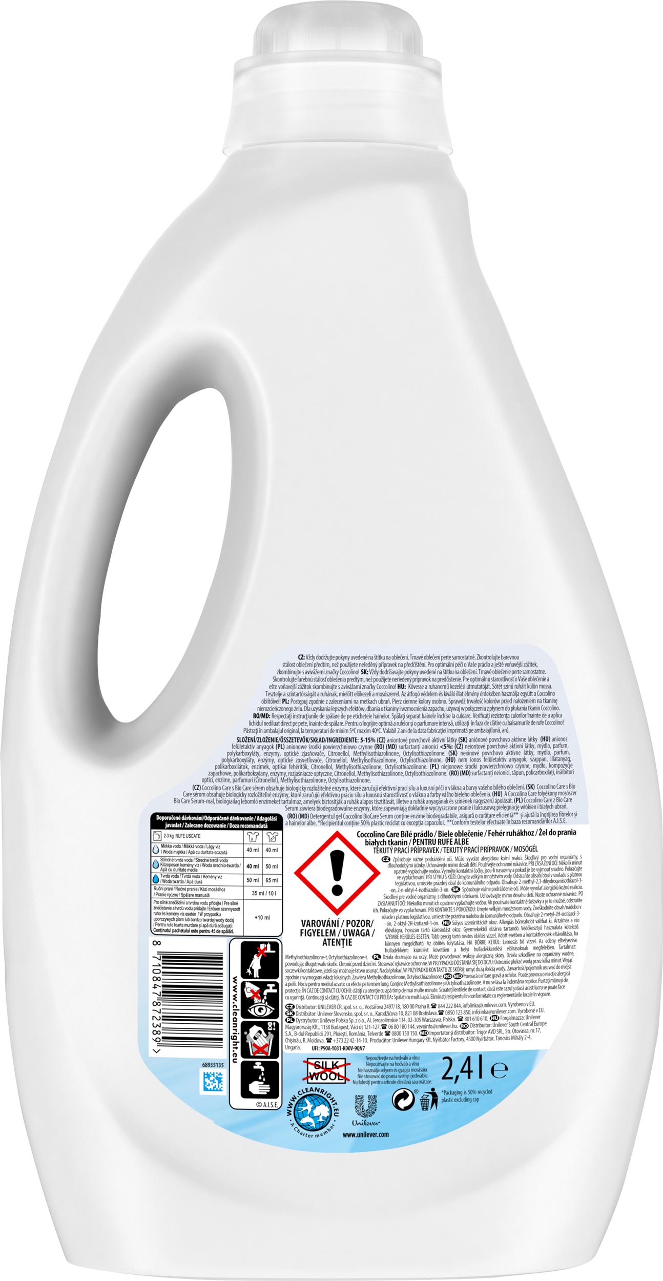 Гель для стирки Coccolino White 2,4 л 60 циклов стирки (17849) - фото 3 Гель для стирки Coccolino White 2,4 л 60 циклов стирки (17849) - фото 3