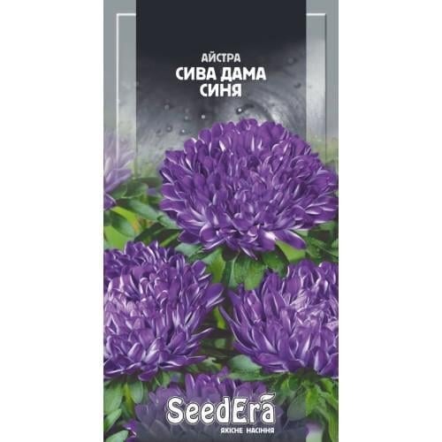 Насіння квітів Айстра сива дама синя Сімейний сад 0,25 г (CS-0946)