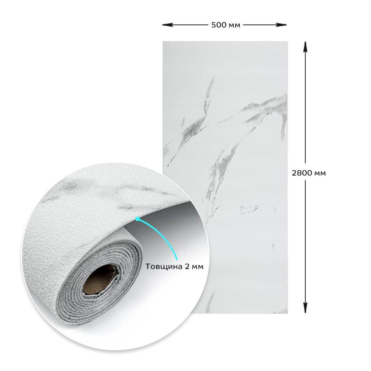 Обои на самоклеящейся основе мрамор D 2800x500x2 мм Белый (SW-00001504) - фото 3