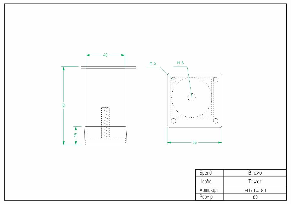 Ножка мебельная Bravo Tower 40х40х80 мм Хром - фото 3 Ножка мебельная Bravo Tower 40х40х80 мм Хром - фото 3