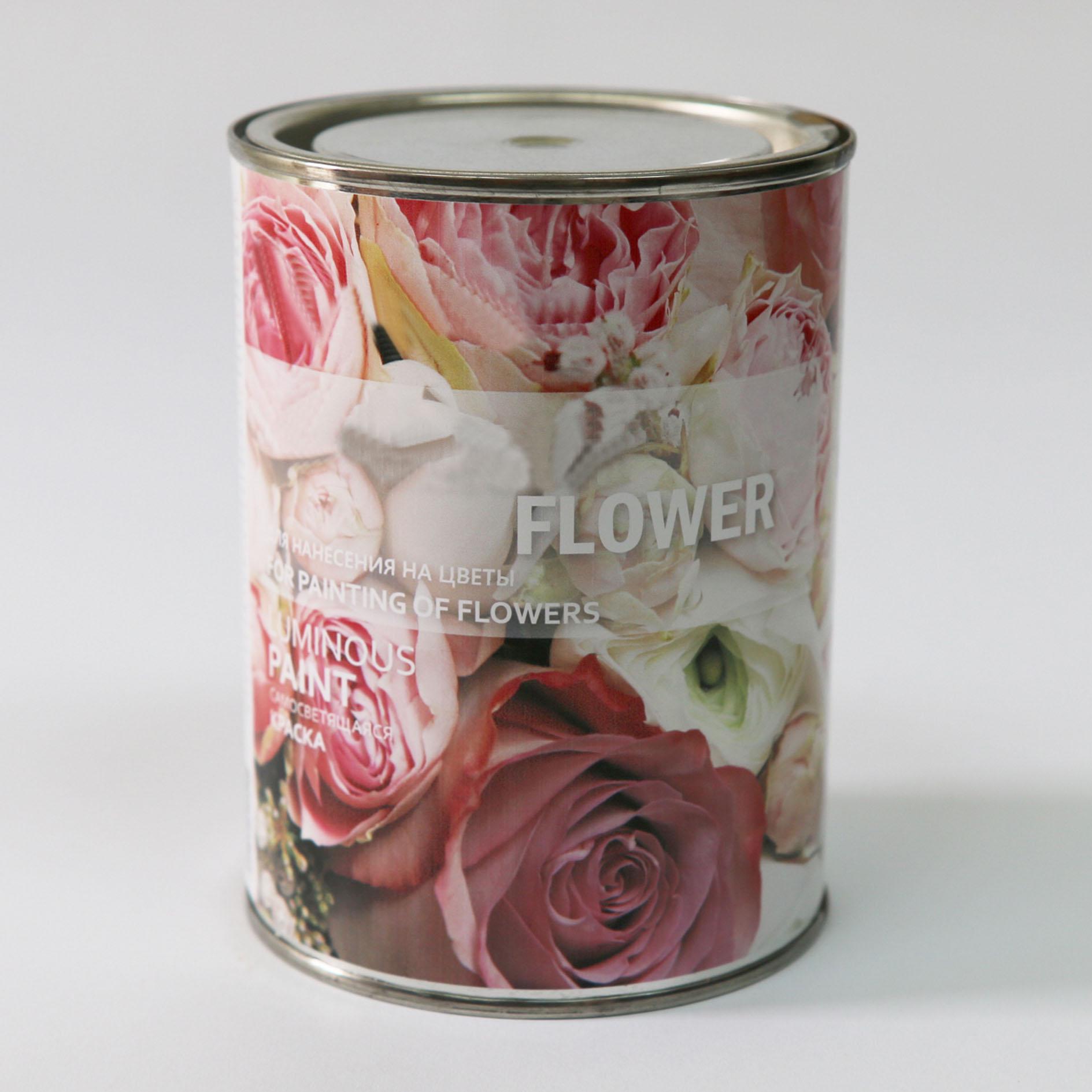 Фарба люмінесцентна Altey Flower світиться для нанесення на квіти 1 кг Жовтий з жовтим світінням