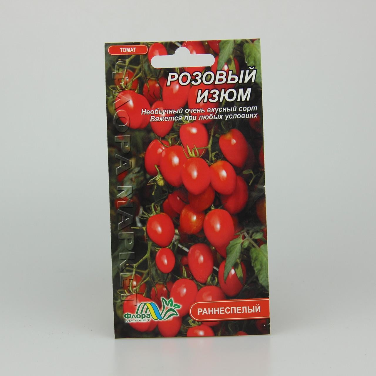 Семена томата Розовый Изюм 0,1 г (26101)