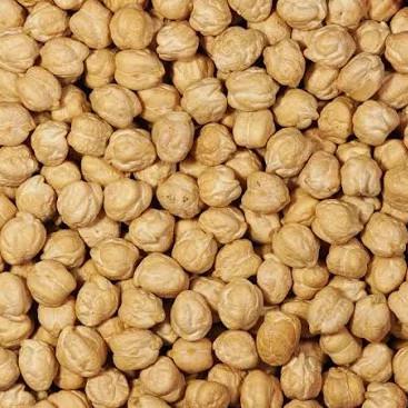 Нут узбецький 1 кг (2526141886) - фото 2 Нут узбецький 1 кг (2526141886) - фото 2