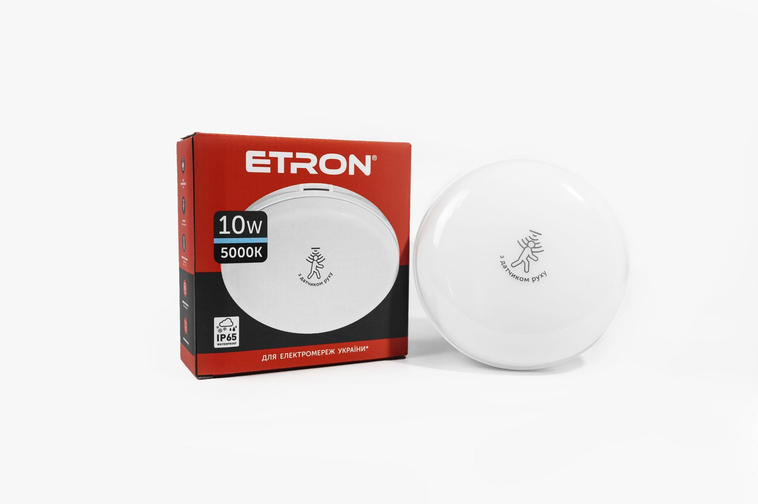 LED-светильник круглый ETRON Communal 1-ESP-522-CD с датчиком движения 10W 5000К IP65 (27568333)
