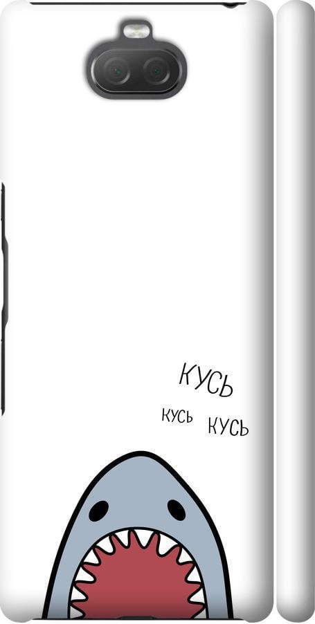 Чехол на Sony Xperia 10 Plus I4213 Акула (4870m-1690-42517) Чехол на Sony Xperia 10 Plus I4213 Акула (4870m-1690-42517)