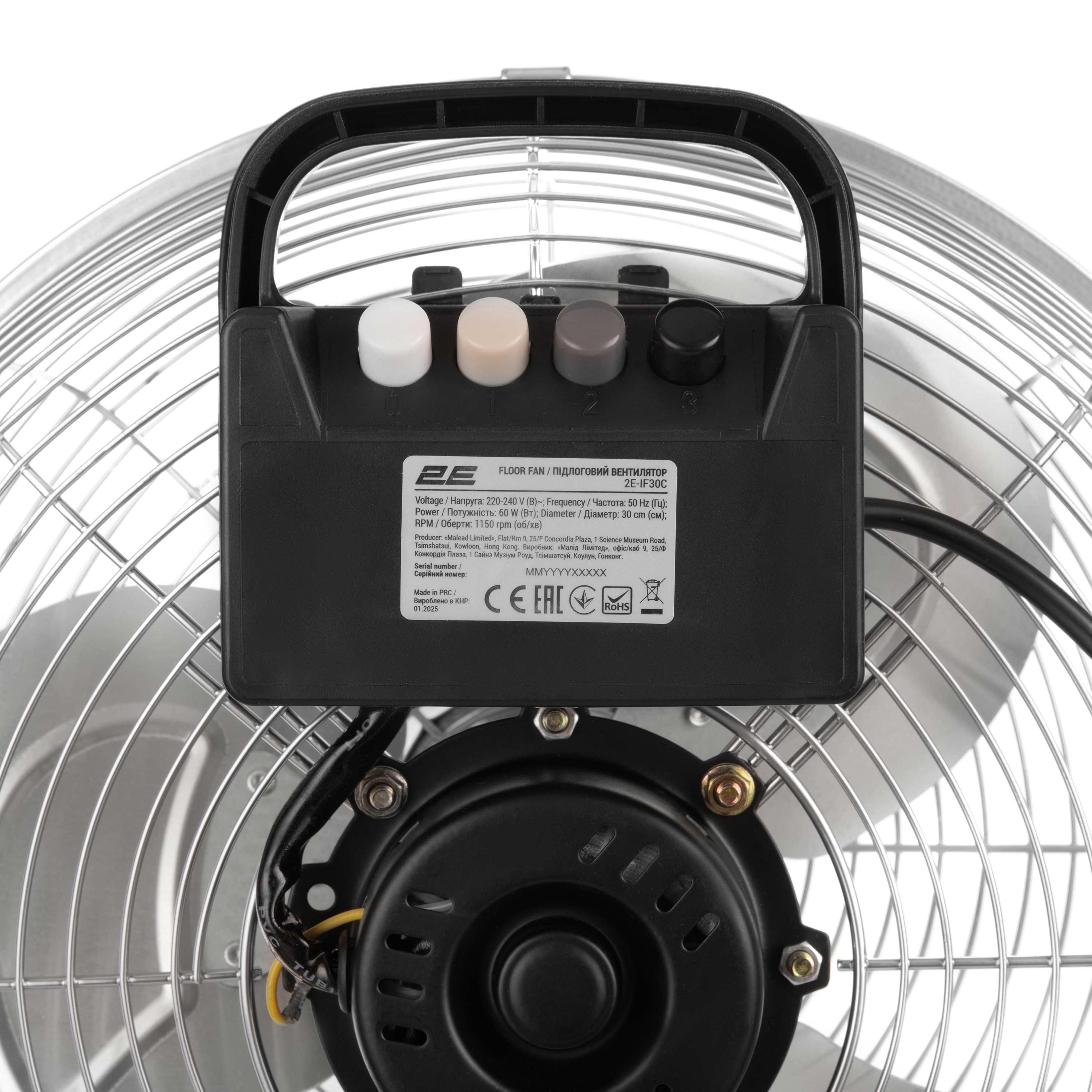 Вентилятор підлоговий 2E PowerWind 30C (2E-IF30C) - фото 2 Вентилятор підлоговий 2E PowerWind 30C (2E-IF30C) - фото 2
