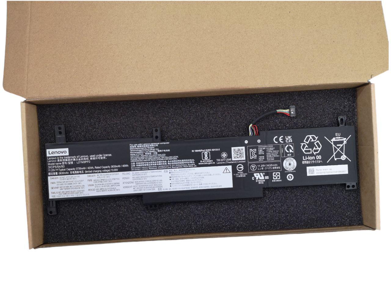 Акумулятор для Lenovo IdeaPad 14IGL7/14IJL7/L21M3PF1/L21C3PF0 3735 mAh 42Wh (21713336)