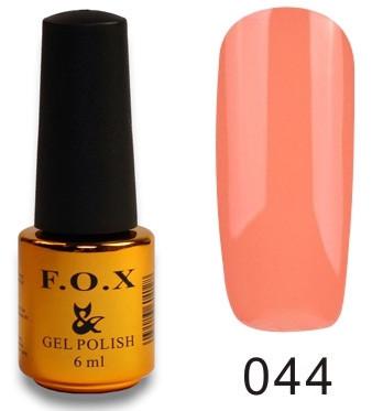 Гель-лак F.O.X PIGMENT №044 6 мл