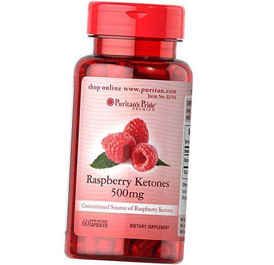 Кетон малины Raspberry Ketones 500 Puritan's Pride 60капс (02367003)