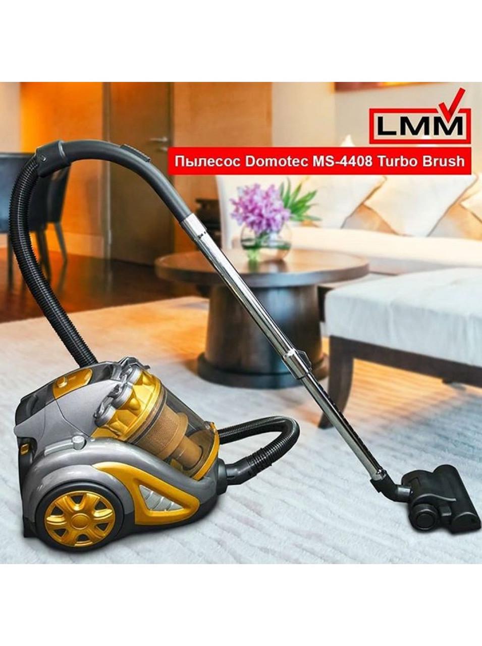 Пылесос колбовый с турбощеткой Domotec MS 4408 - фото 2