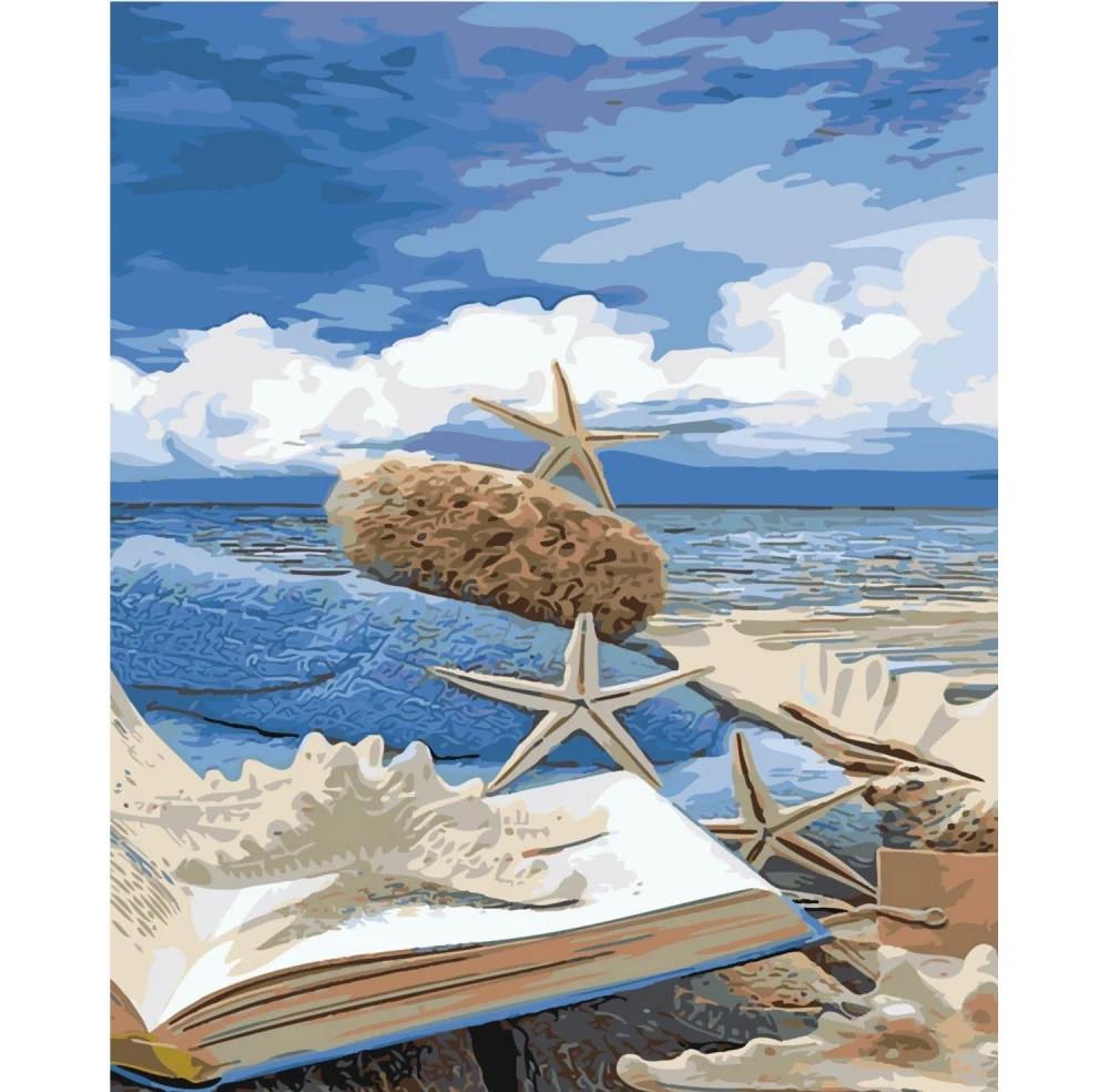Картина по номерам Strateg Релакс у океана 40x50 см (SY6498)