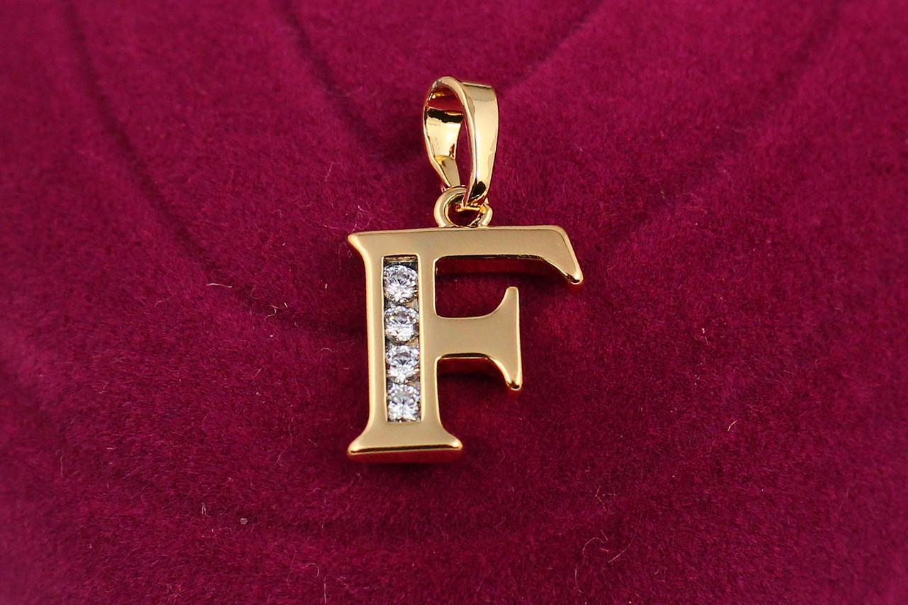 Кулон Xuping Jewelry Буква F 1,5 см Золотистый
