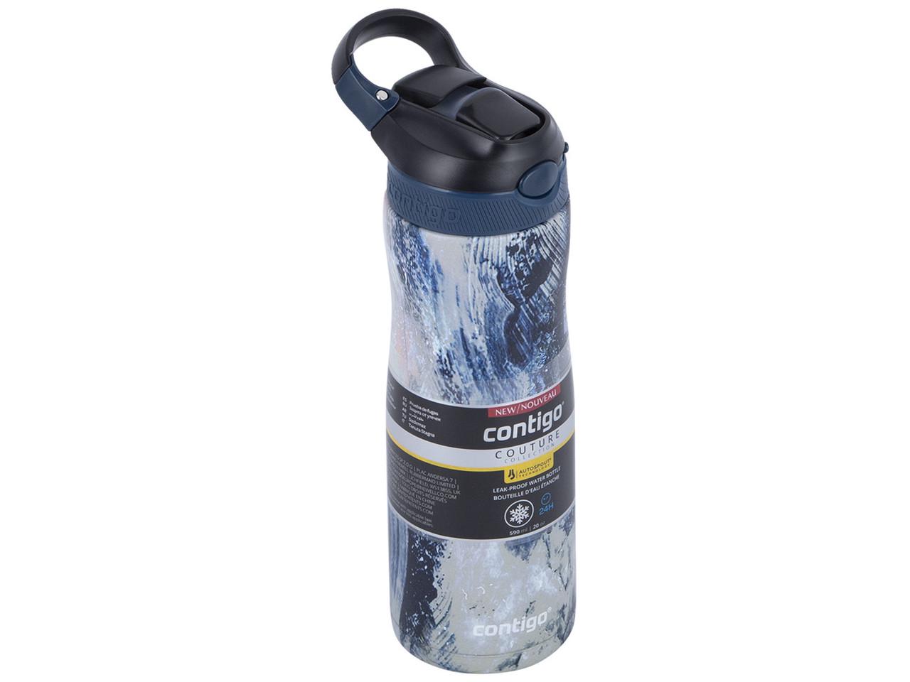 Спортивная бутылка Contigo Ashland 590 мл Cloudburst (2127881)