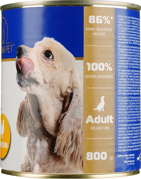 Паштет для взрослых собак Premium Pet с курицей влажный корм консерва 800 г (2641234760) - фото 2 Паштет для взрослых собак Premium Pet с курицей влажный корм консерва 800 г (2641234760) - фото 2