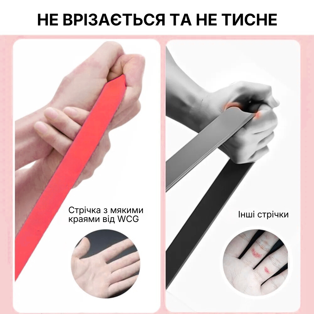 Комплект фітнес-резинок еспандерів для тренувань підтягувань та пілатесу WCG PowerStrip 4 шт. для дому та спортзалу Різнобарвний (W-4090 (1)) - фото 12 Комплект фітнес-резинок еспандерів для тренувань підтягувань та пілатесу WCG PowerStrip 4 шт. для дому та спортзалу Різнобарвний (W-4090 (1)) - фото 12
