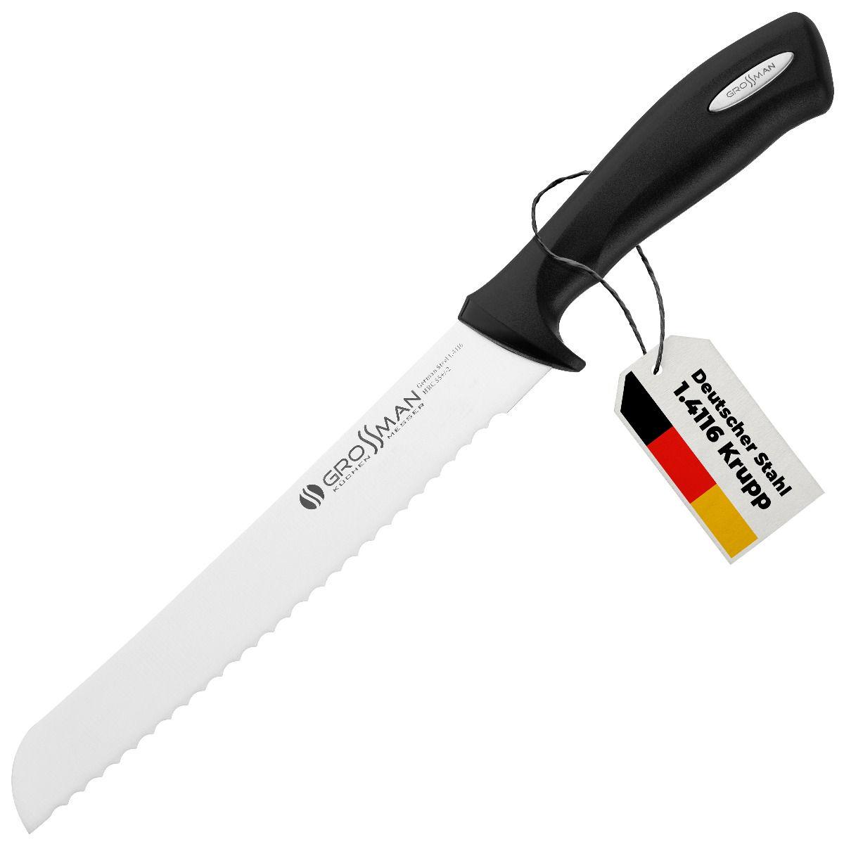 Нож кухонный для нарезки хлеба ML (009 ML) - фото 8 Нож кухонный для нарезки хлеба ML (009 ML) - фото 8