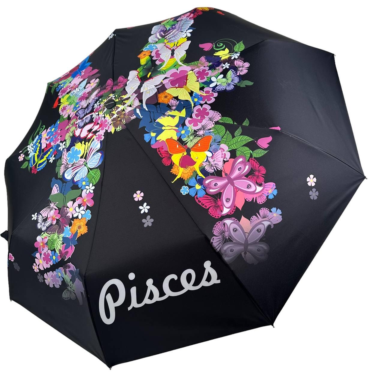 Зонт женский автомат Rain Зодиак Flower Рыбы Pisces в подарочной упаковке с платком (01040-3) - фото 3 Зонт женский автомат Rain Зодиак Flower Рыбы Pisces в подарочной упаковке с платком (01040-3) - фото 3