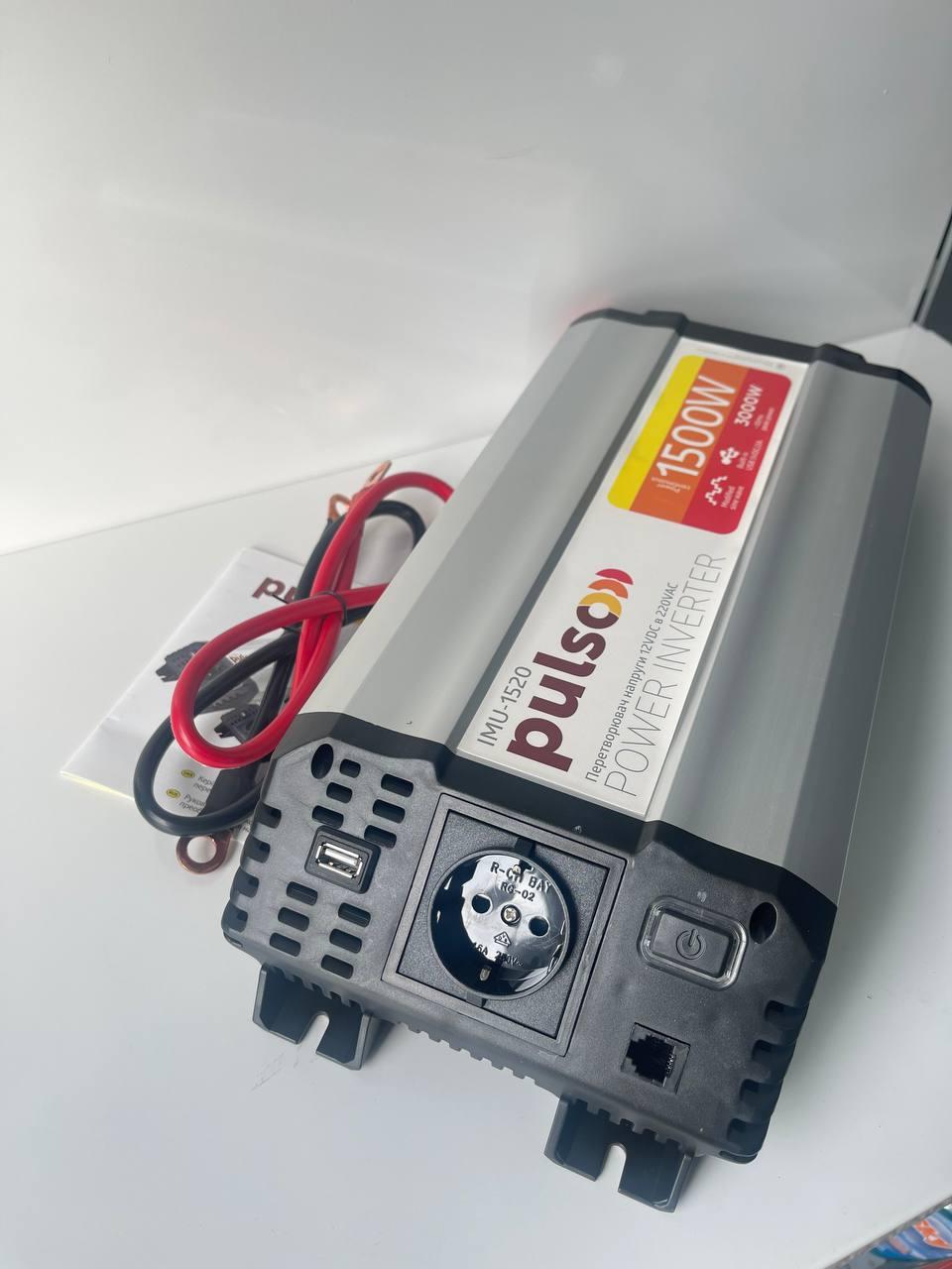 Преобразователь напряжения Pulso IMU-1520 USB-5VDC2.0A 12-220 V 1500 W - фото 6 Преобразователь напряжения Pulso IMU-1520 USB-5VDC2.0A 12-220 V 1500 W - фото 6