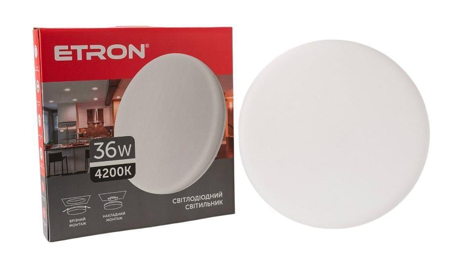 LED-світильник круглий ETRON 1-EMP-713 Multipurpose 36W 4200К ІР20 (27552266)