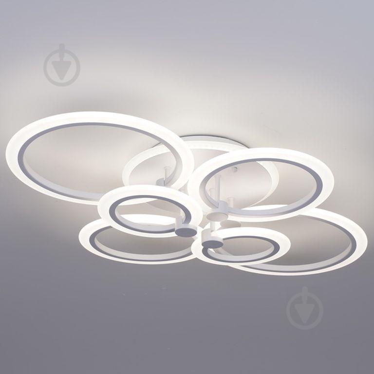 Люстра Припотолочная  С Пультом F+Light Ld3584-6