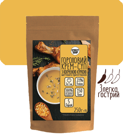 Гороховий з куркою крем-суп 250 г