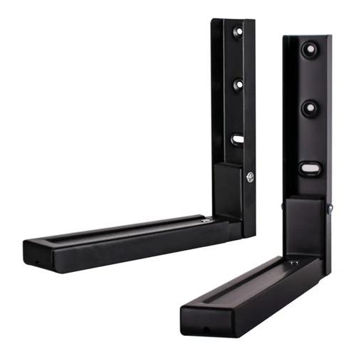 Кронштейн DC для микроволновой печи 2 шт. Черный (127889)