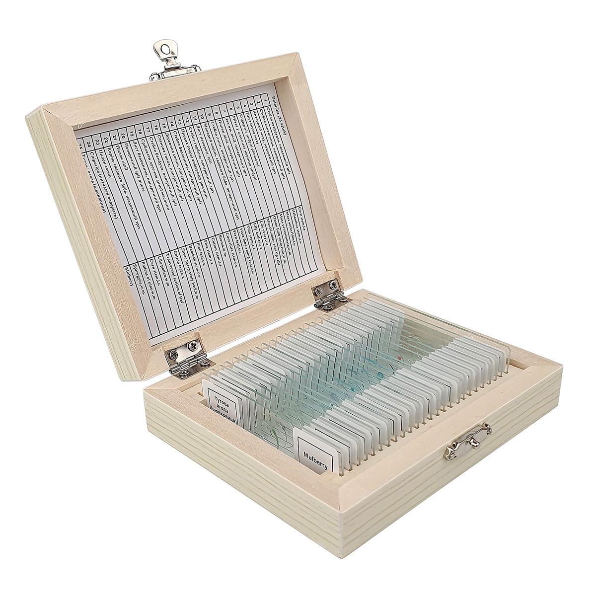 Набір мікропрепаратів SIGETA Ботаніка 25 шт. (25072121)