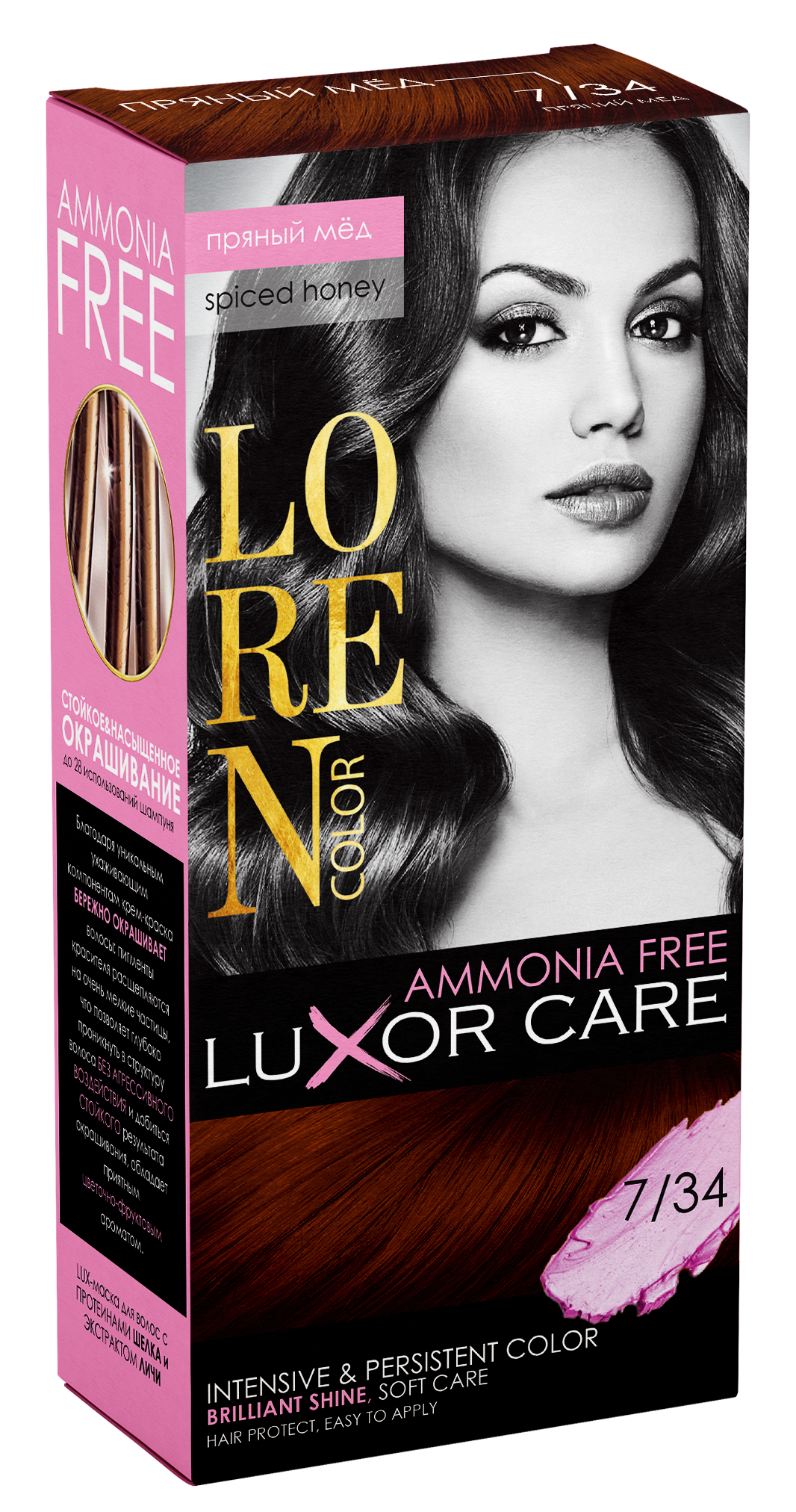 Краска-уход для волос Loren Color LuXor Care без амиака Пряный мед (25450.005857)
