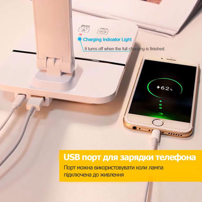 Светильник настольный со встроенной аккумуляторной батареей 3 режима свечения/настройка яркости/функция автоотключения 9W - фото 6