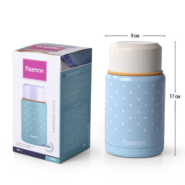 Термос пищевой Fissman 500 мл Голубой (9642) - фото 2 Термос пищевой Fissman 500 мл Голубой (9642) - фото 2