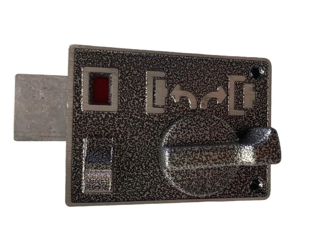 Замок дверной накладной Sofia 14-45 аналог Калуга КЭМЗ ЗН1А-СМ