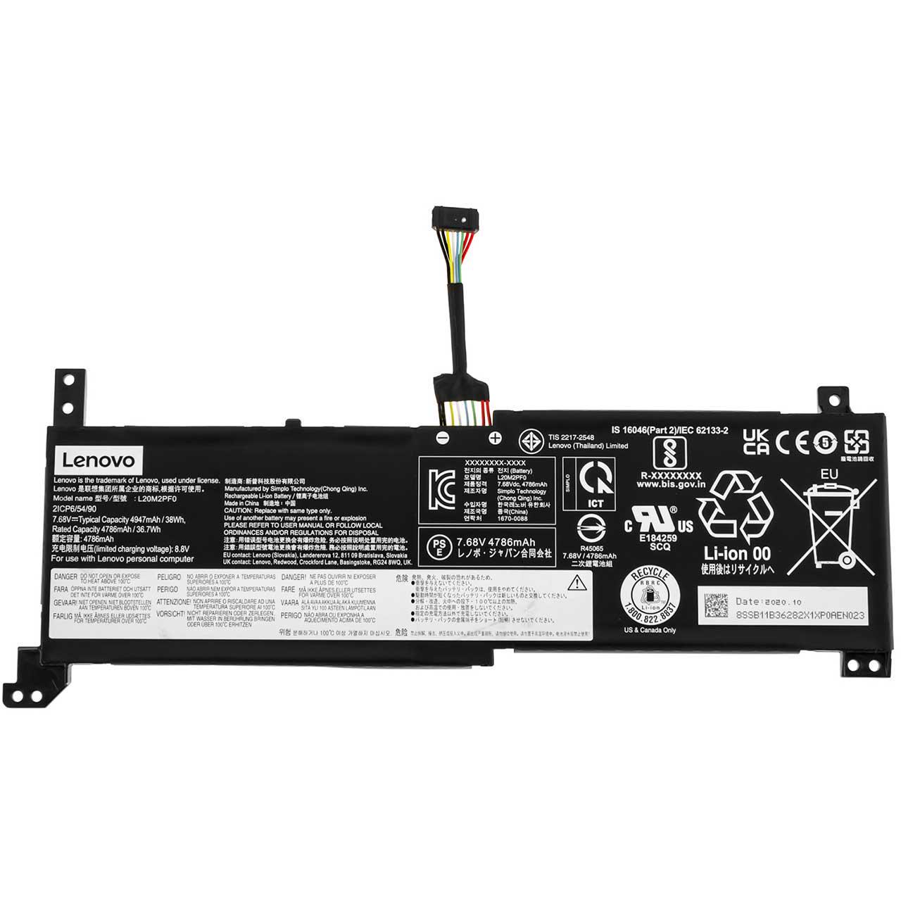 Аккумулятор для ноутбука Lenovo IdeaPad 3-15ADA6 4947 mAh 768V 38 Wh Аккумулятор для ноутбука Lenovo IdeaPad 3-15ADA6 4947 mAh 768V 38 Wh