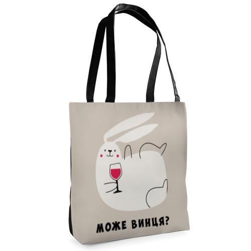 Сумка тканевая Presentville Tenderness "Може винця?" (ST 23J017 BL)