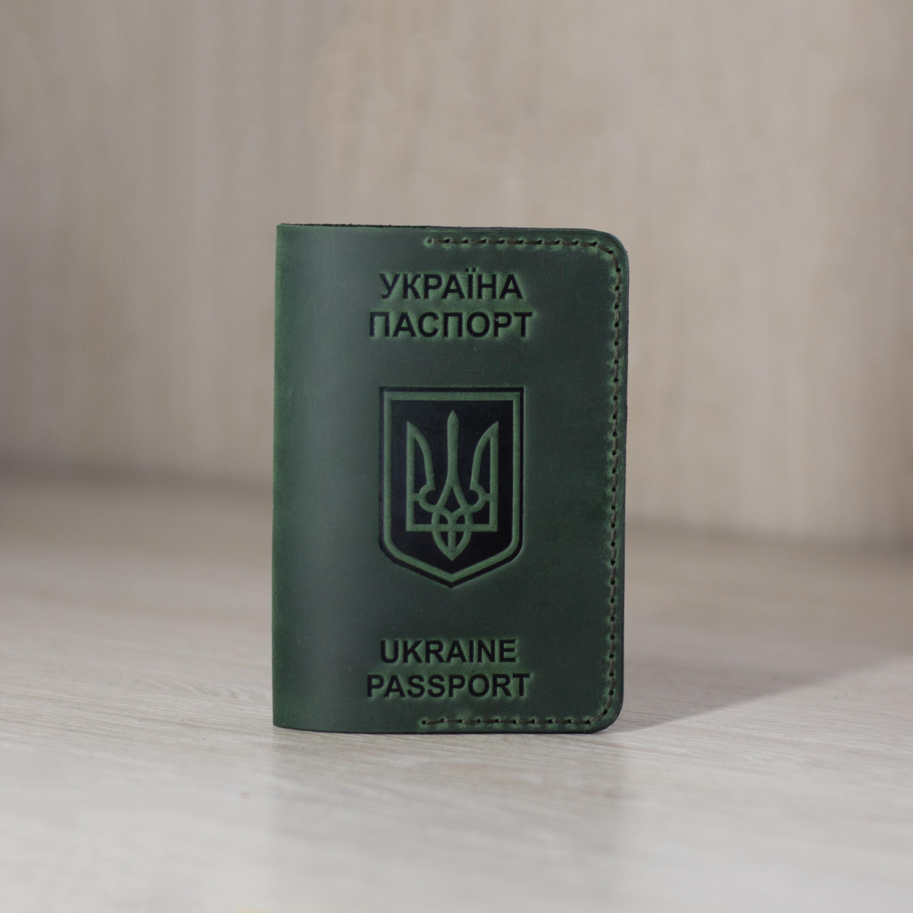 Обложка на паспорт Зеленый (0d1462a4)