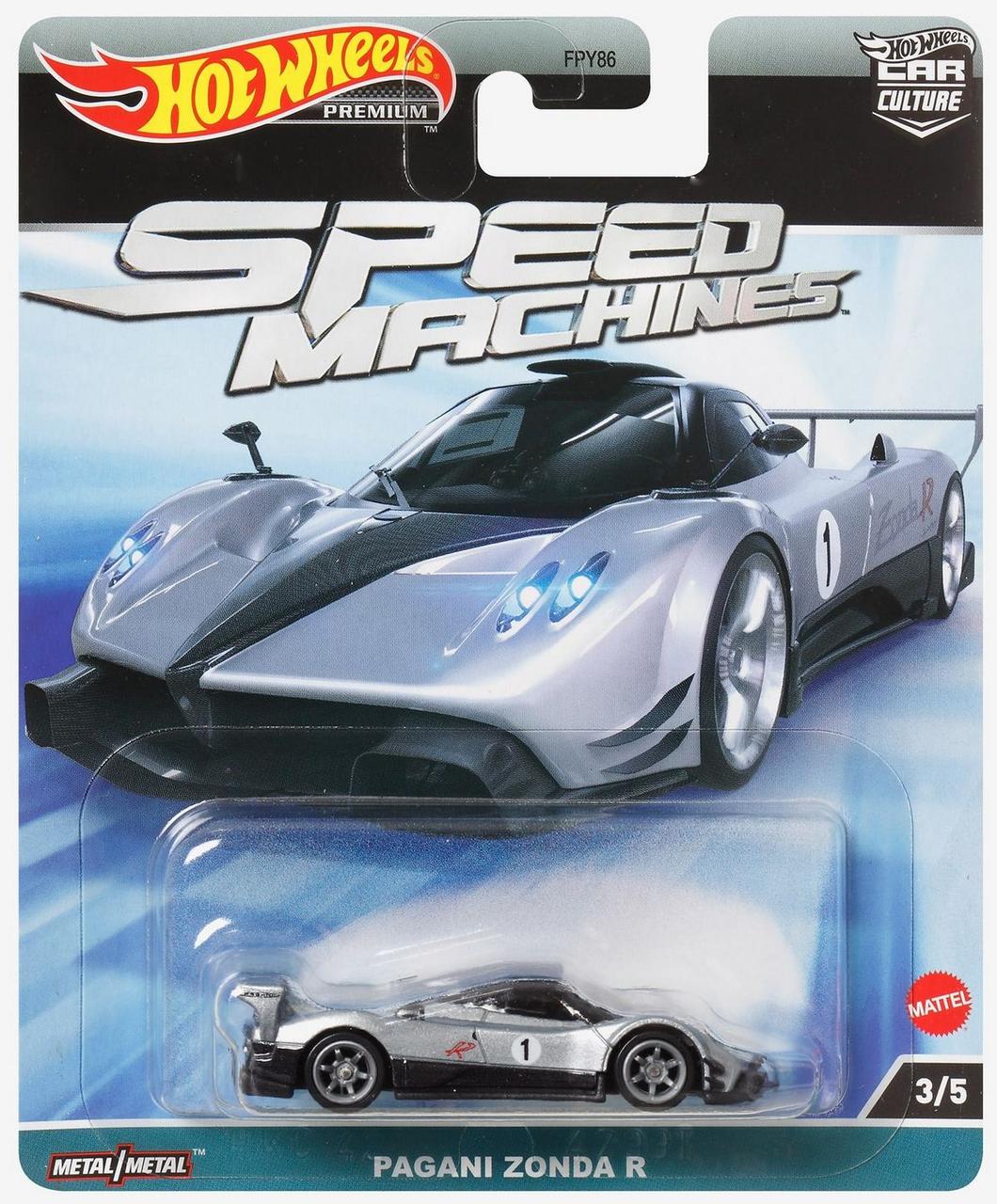 Игрушечная машинка Hot Wheels Premium Pagani Zonda R 2023 Speed Machines 3/5 Car Culture (HKC42)