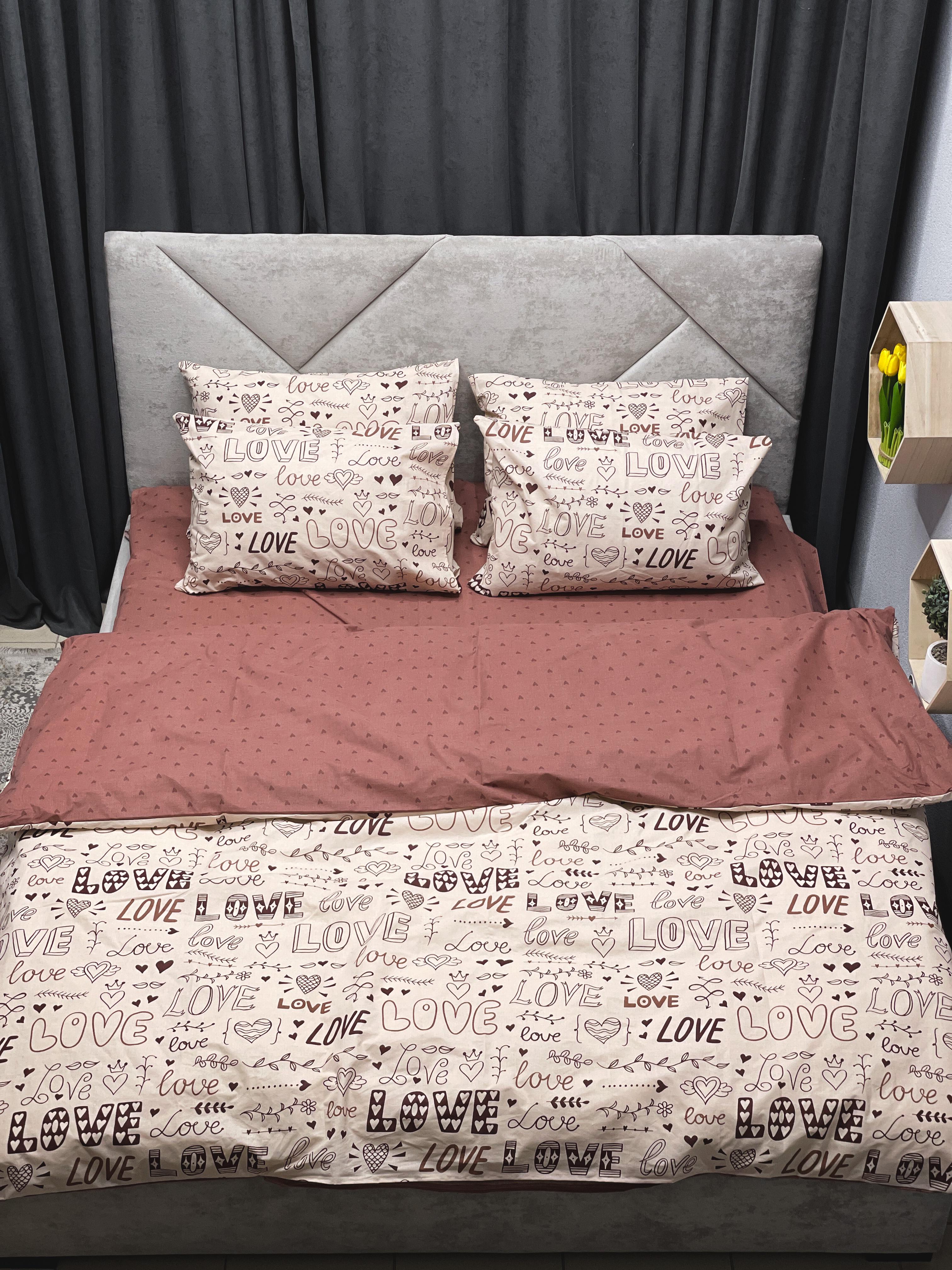 Комплект постельного белья Ego-textile 475L безяевой Коричневый (197871461)