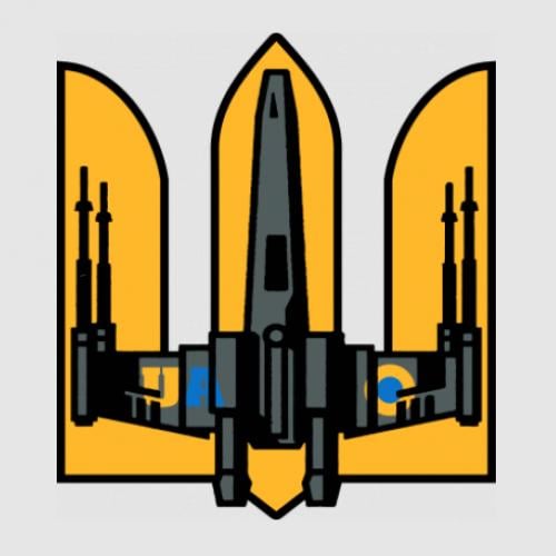 Стикер Украинский T-65 «X-wing» (12701417-46-168270-18.1 x 20 см.)