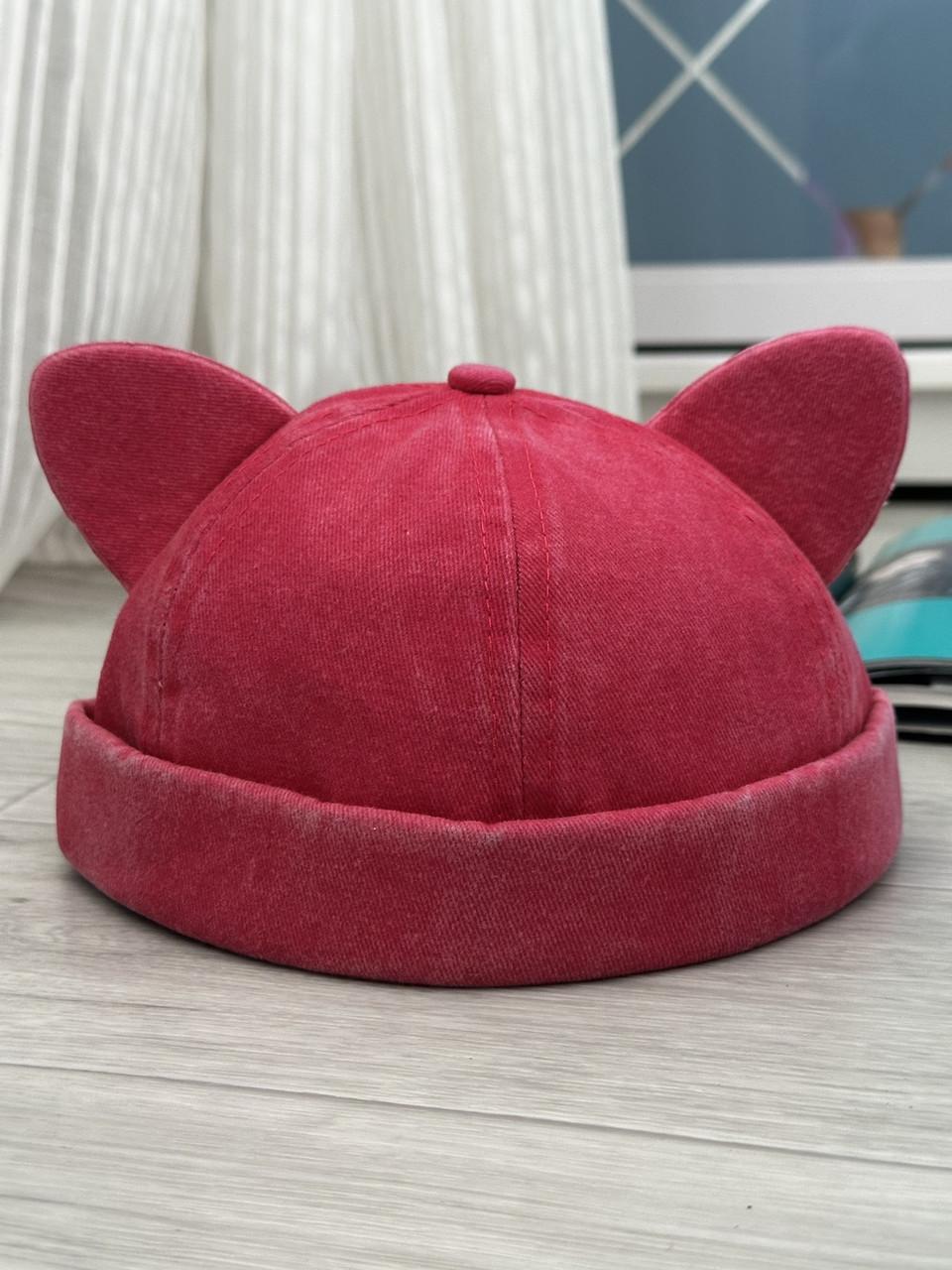 Кепка-шапка с ушками 55-58 см Розовый (2375)