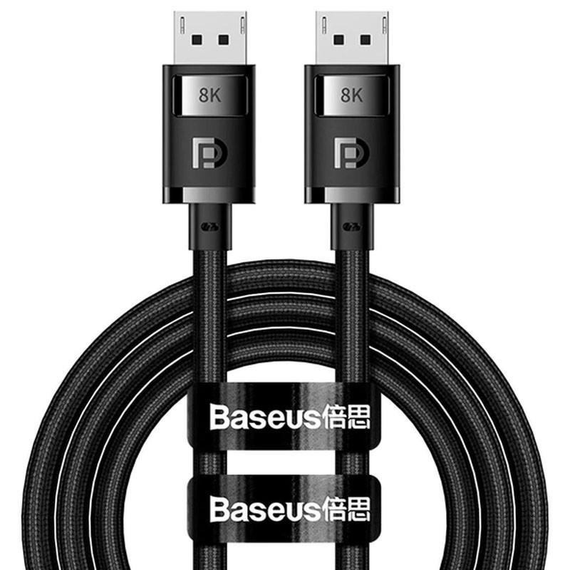 Дата-кабель BASEUS High Definition DP 8K to DP 8K 3 м Cluster Black (00000074768_1)