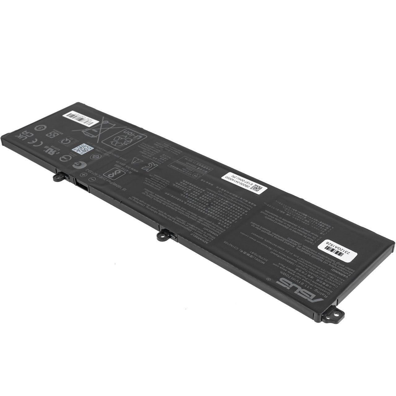 Аккумулятор для Asus M6500XV (128448)